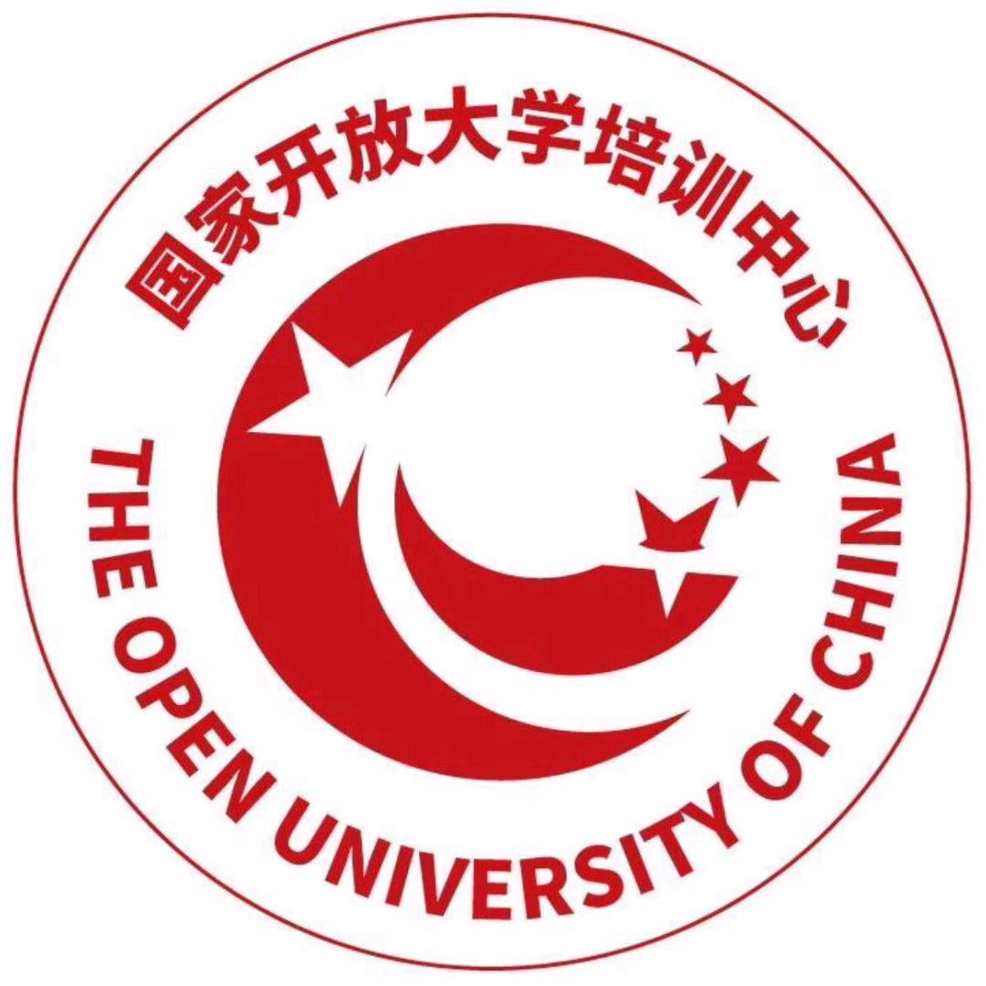 国家开放大学培训中心(天宁路服务中心）