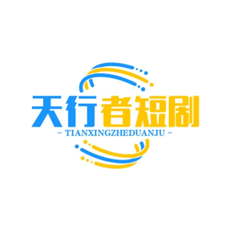神秘狂医乐儿头像