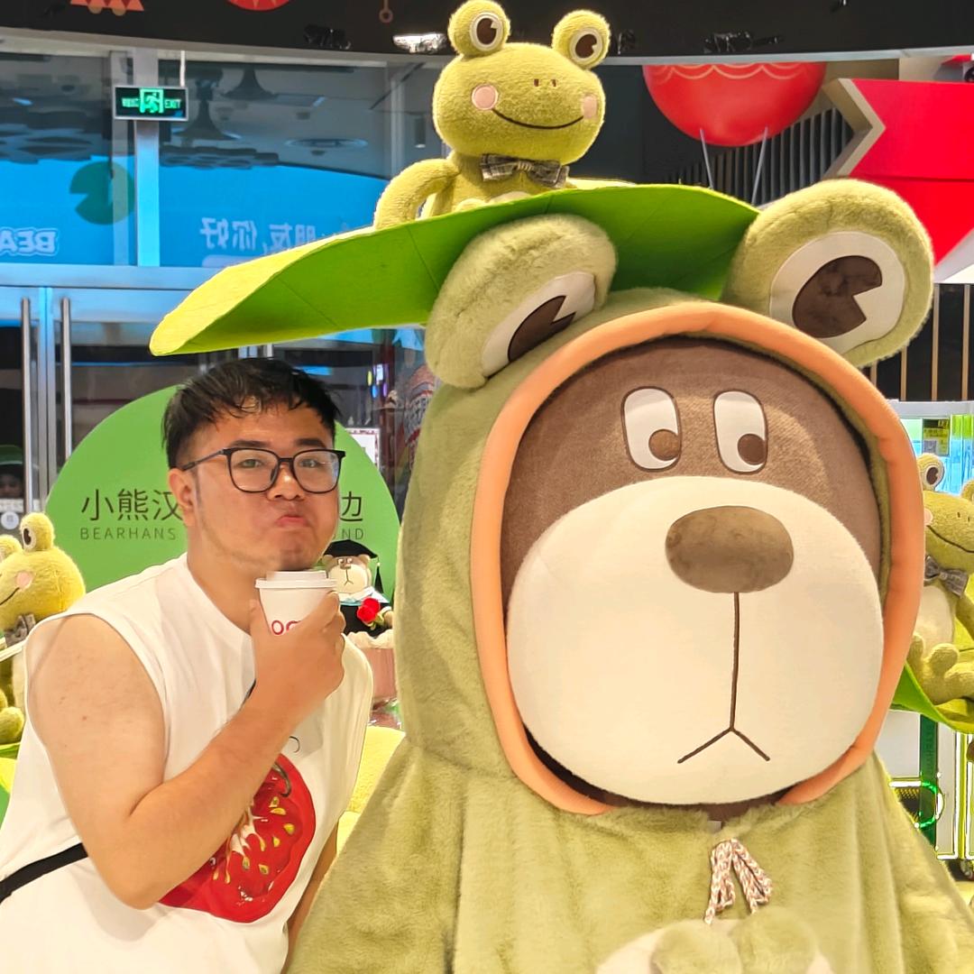 鼠鼠来捏