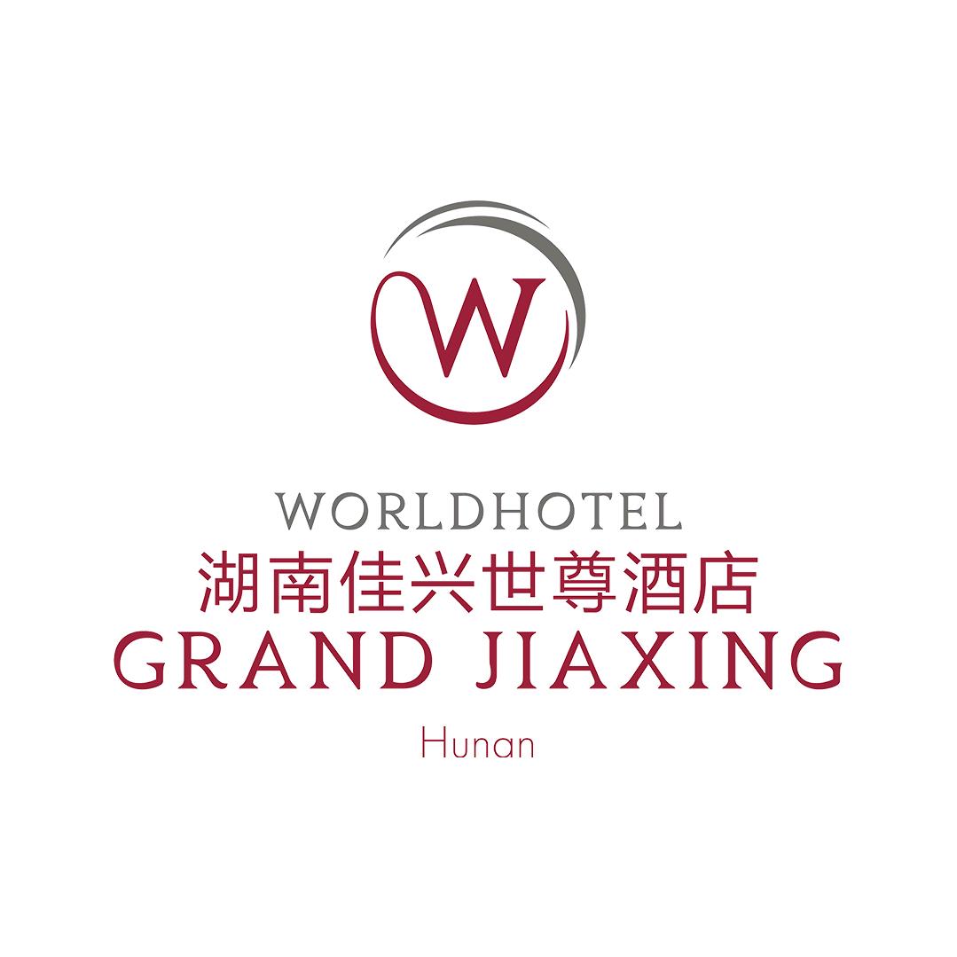 湖南佳兴世尊酒店官方号