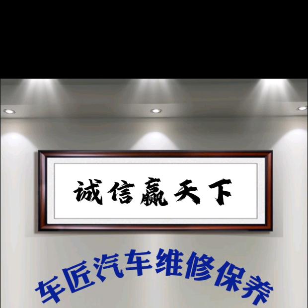 好事姜近