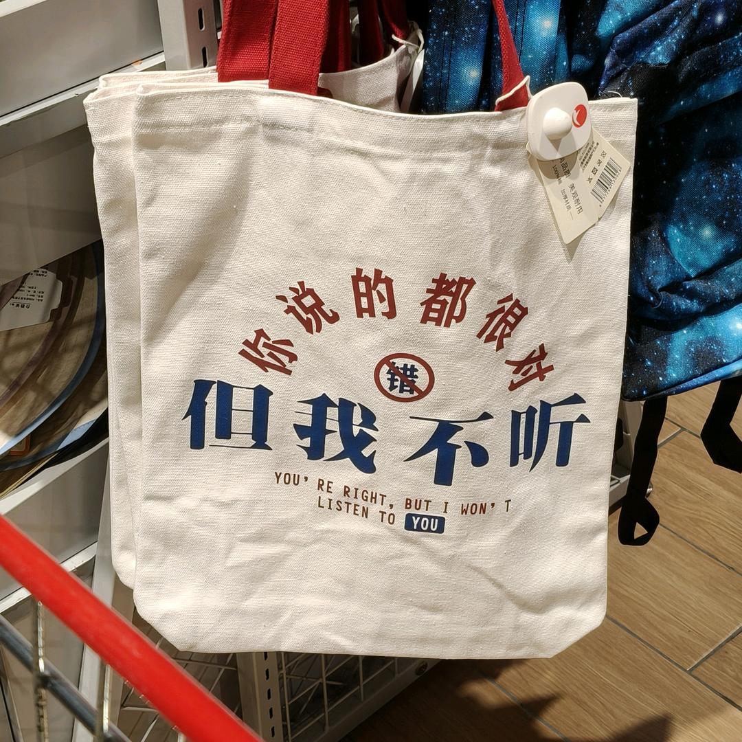冉冉升起#