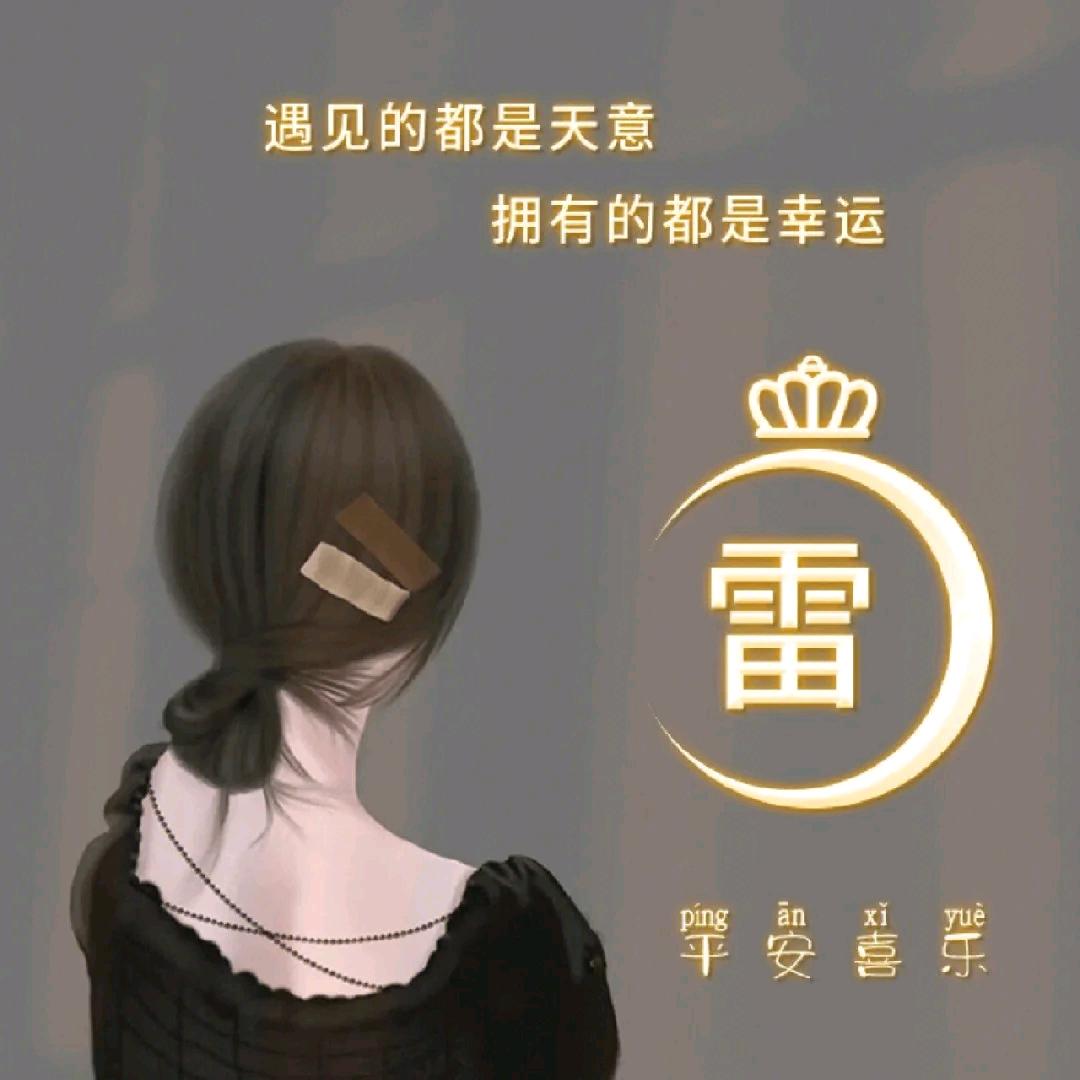 九天玻璃，移动门，淋浴房🌹