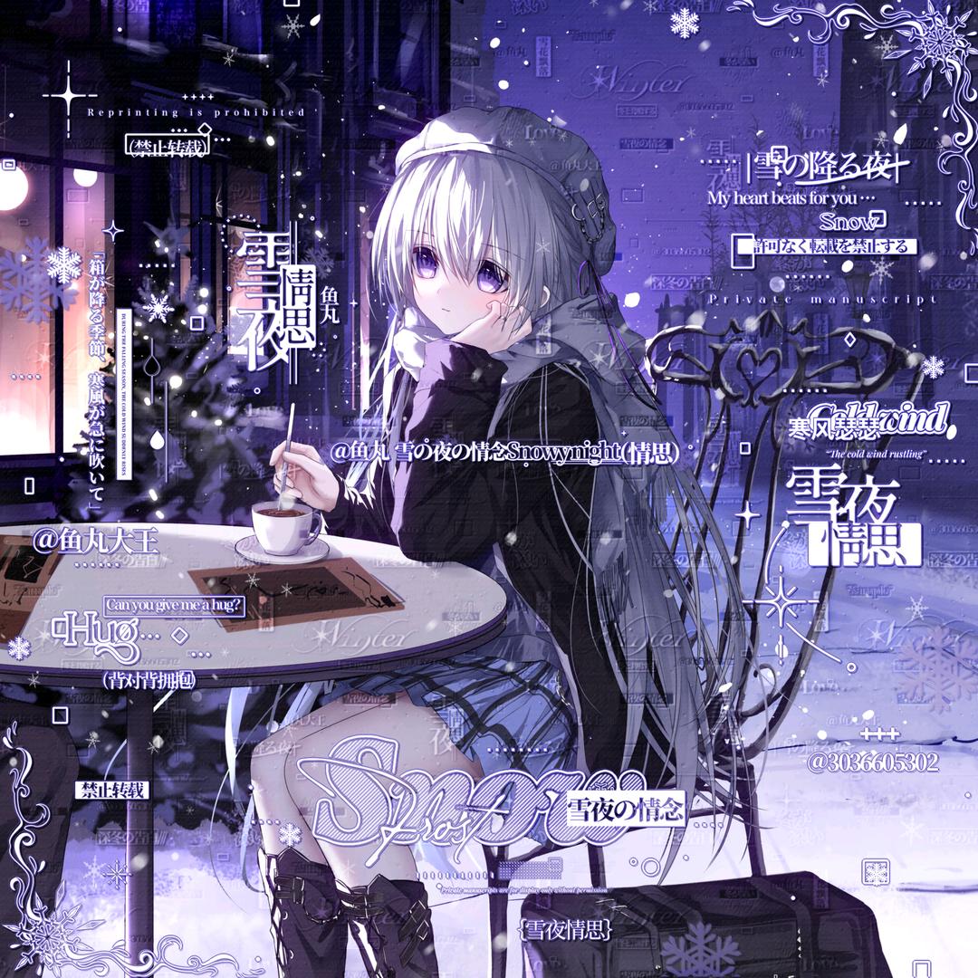 吃薯片的小鲨鱼