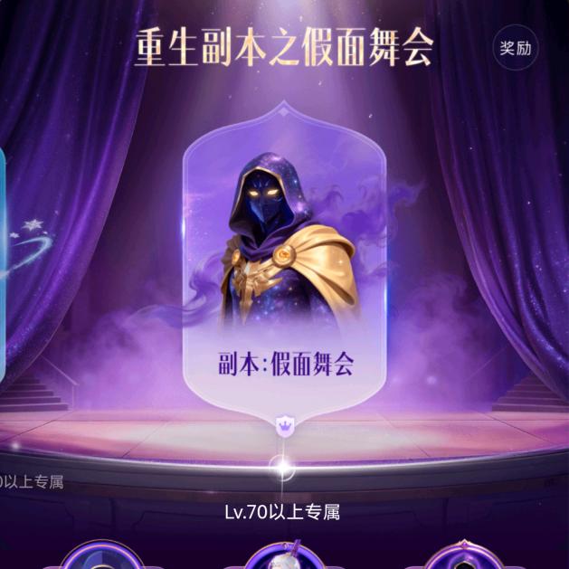 轩宝