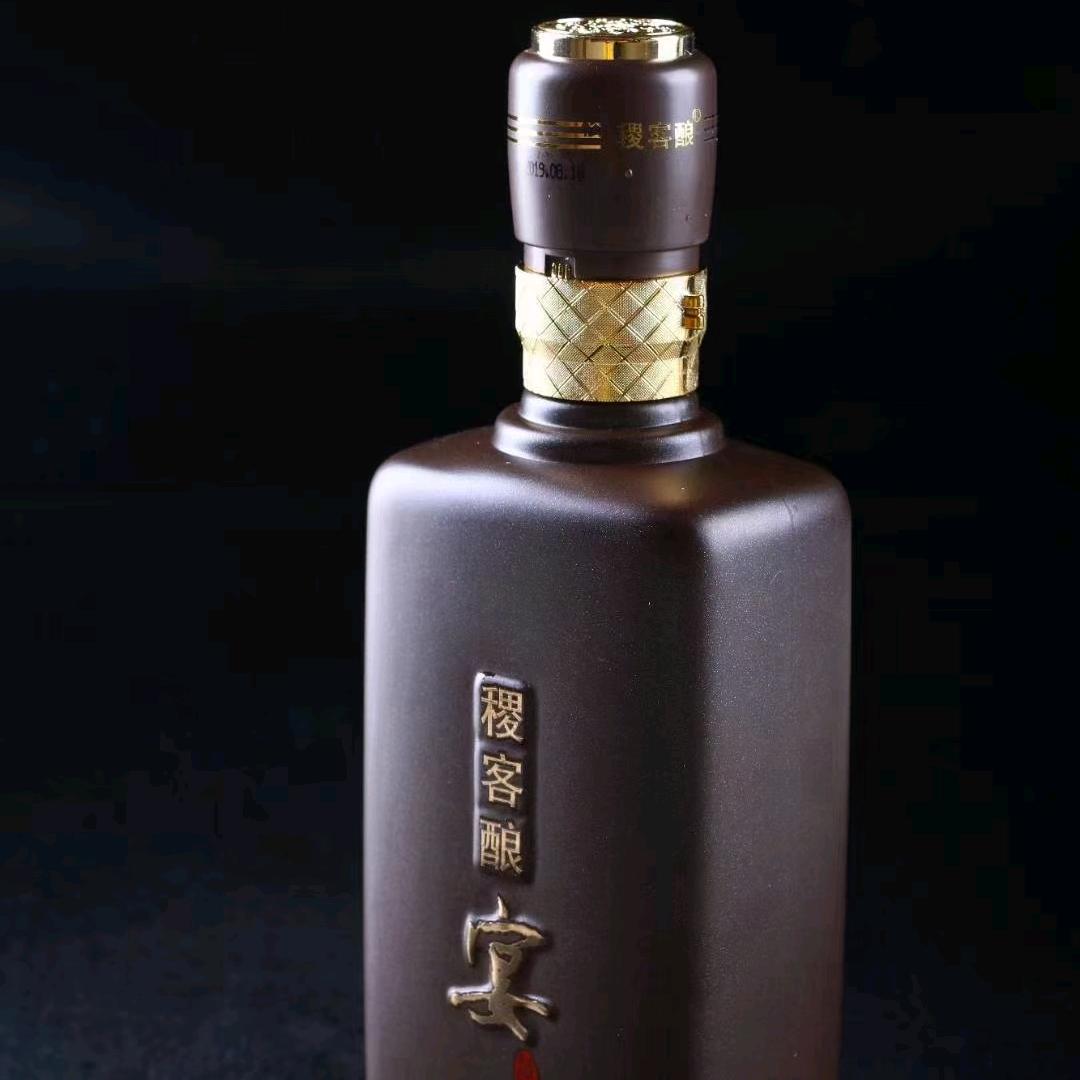 贵州稷客酿酒业／颜怀酒业(源厂)