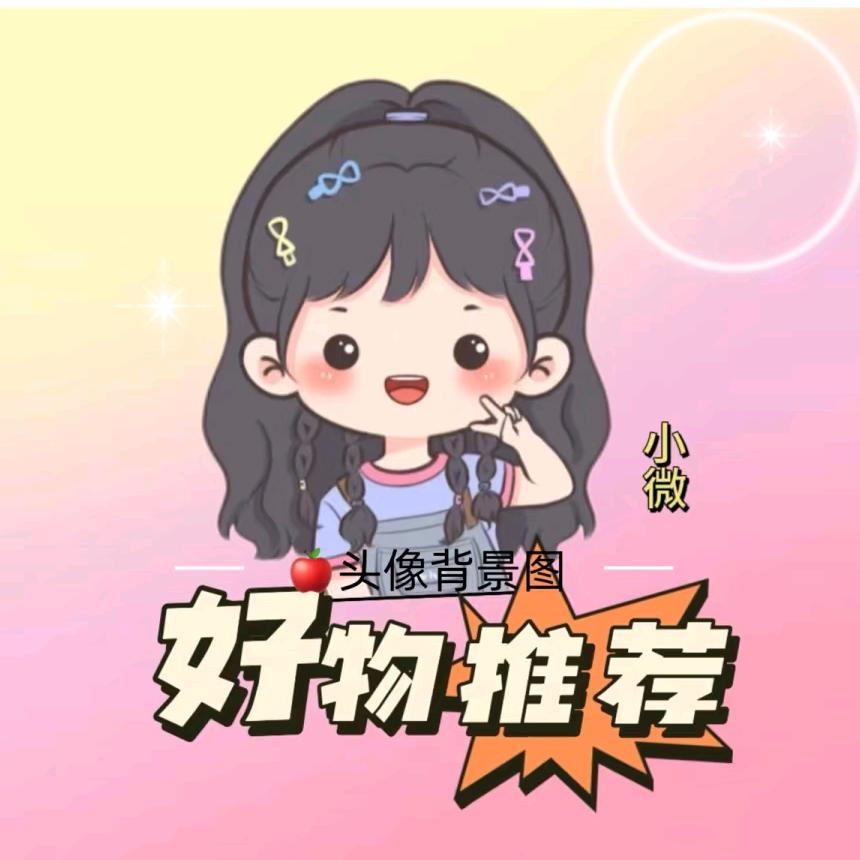 红馆