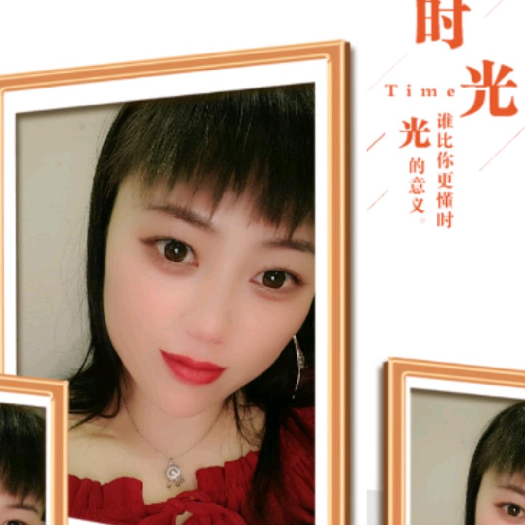 锦璇