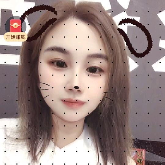 凌雪儿