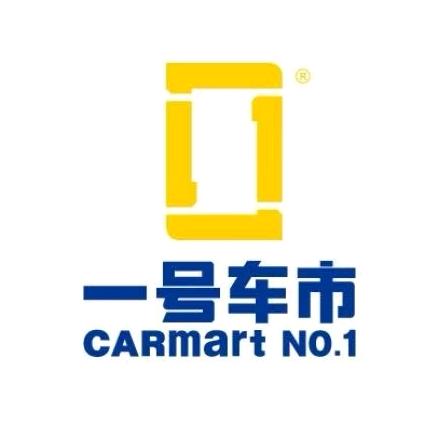 一号车市武汉店-日系严选官