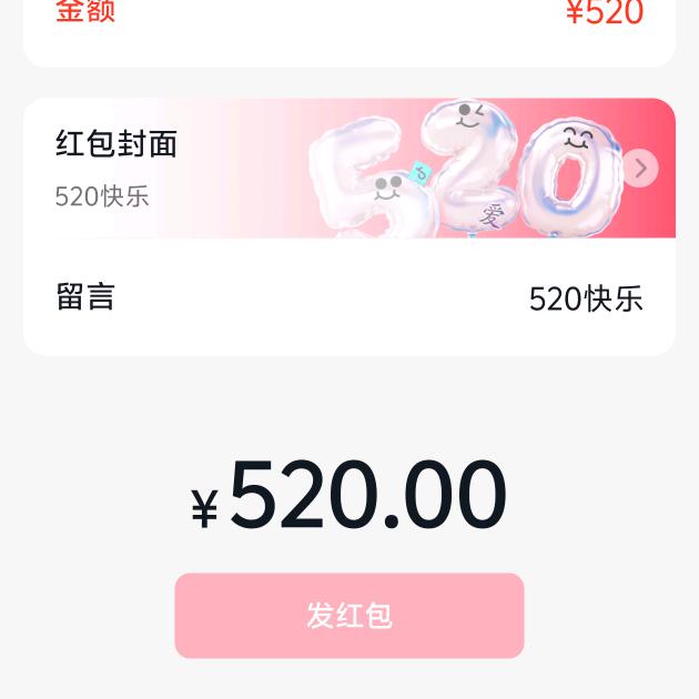 一个人