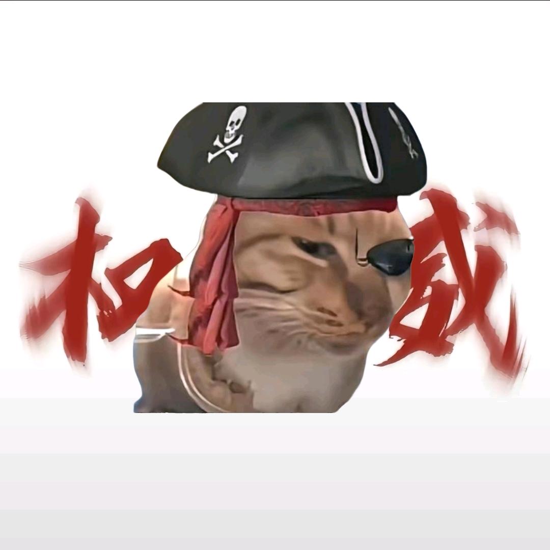 我看未必