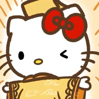 温差