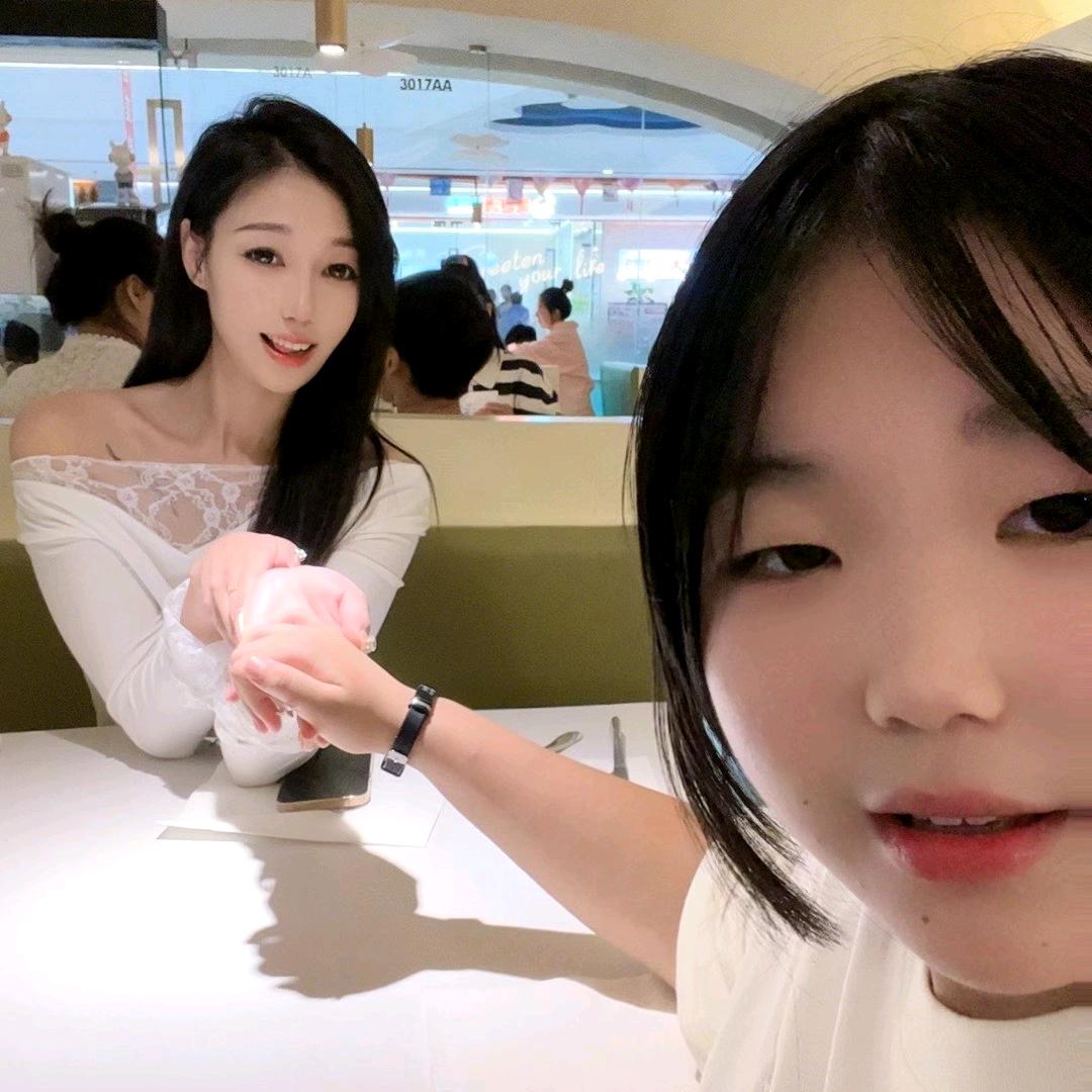 琳琳