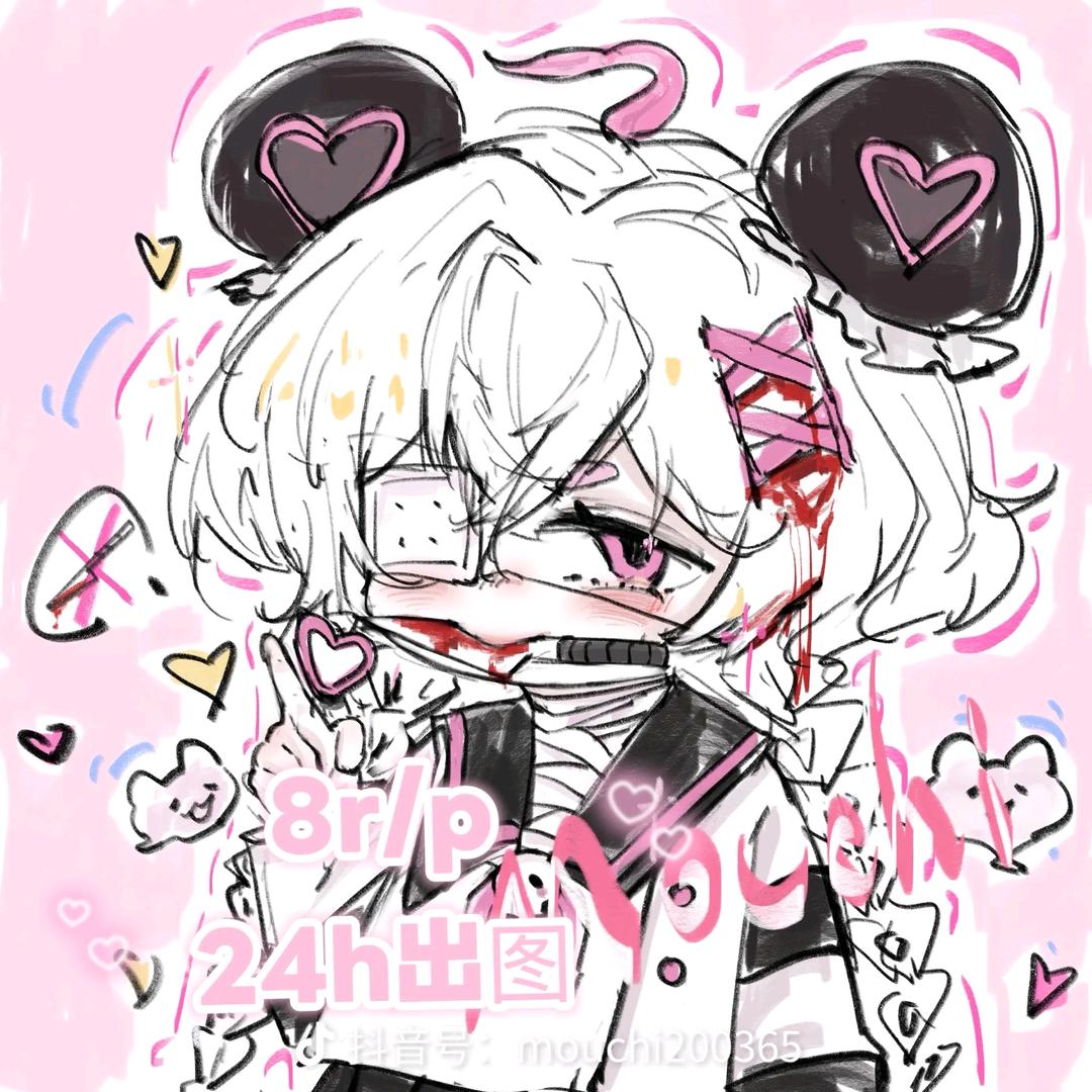 喜欢小企鹅的米粒