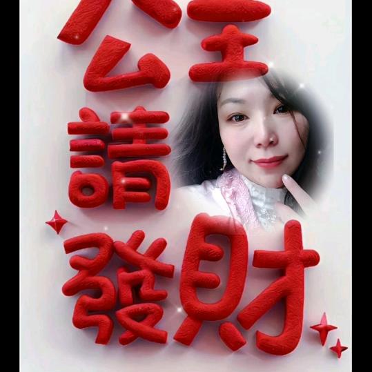 卖衣服的小姐姐（拒绝连赞）