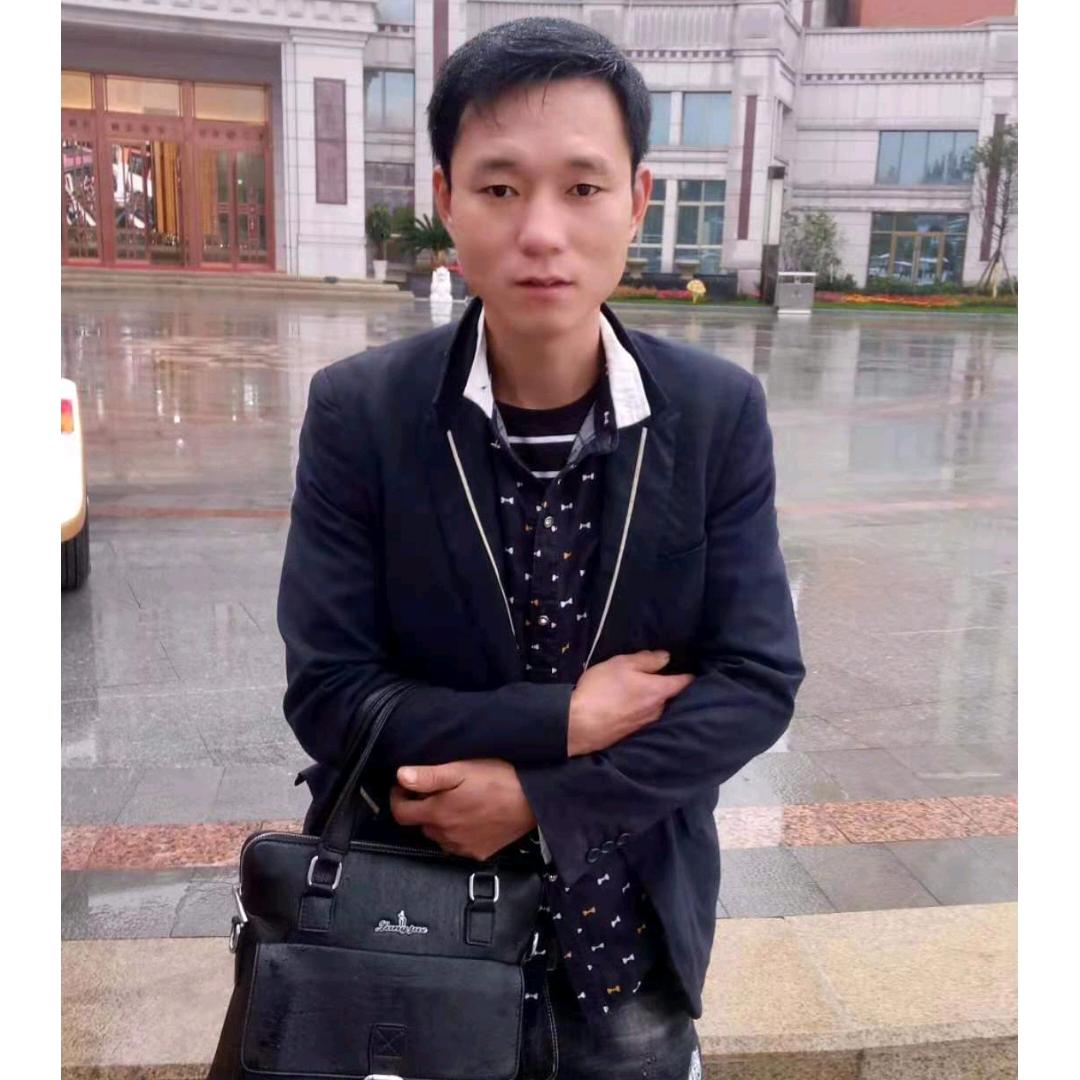 犹二锅