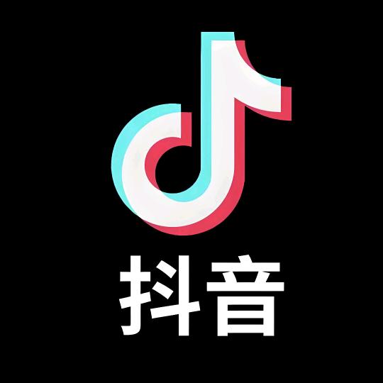 抖音剪辑视频