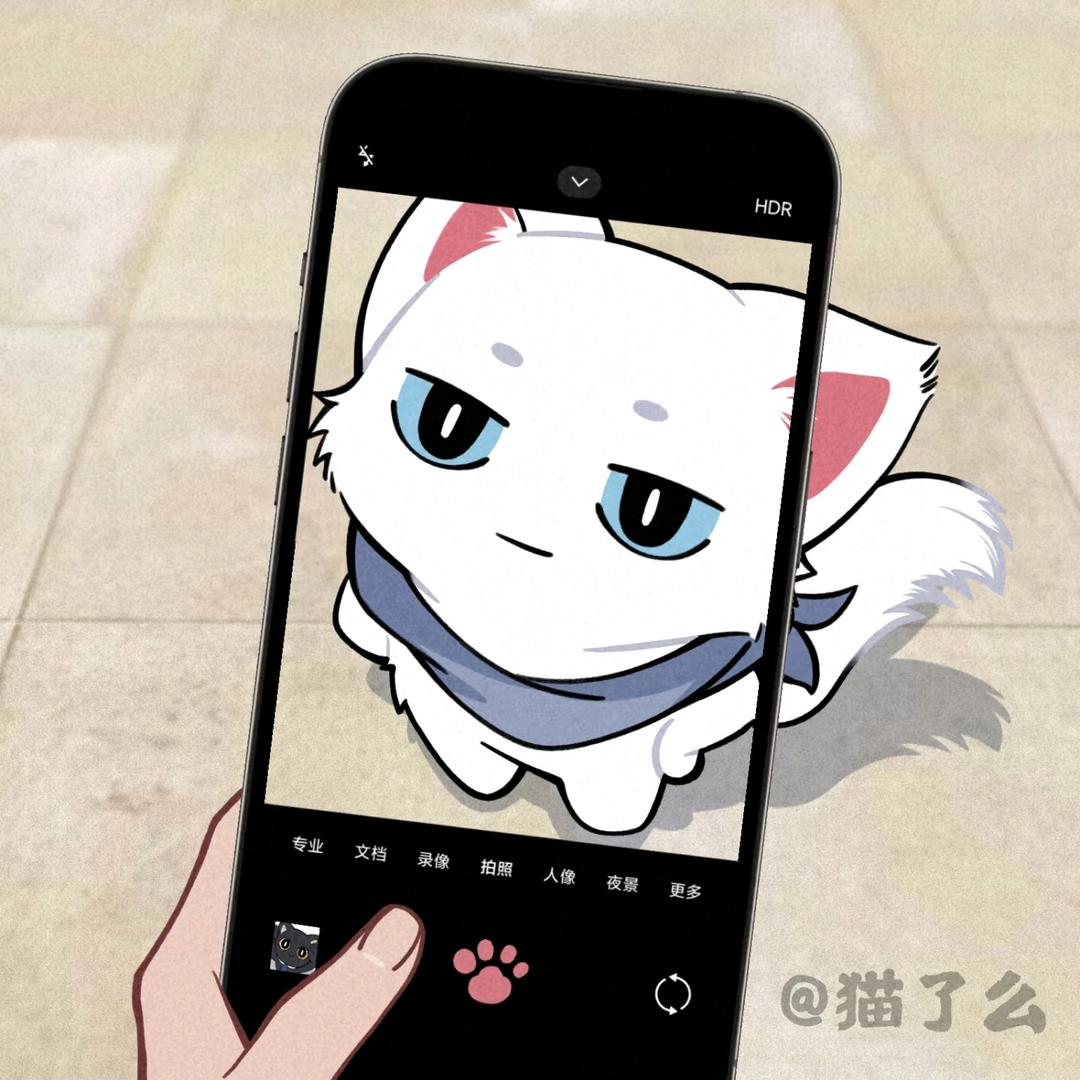 祈尔繁芜胜常春
