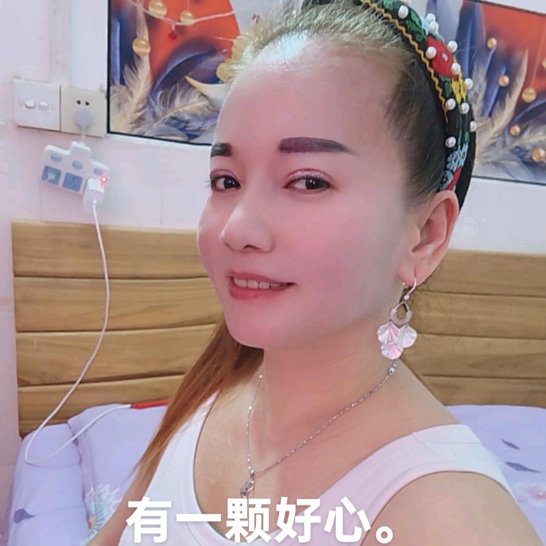 美姐 养生店