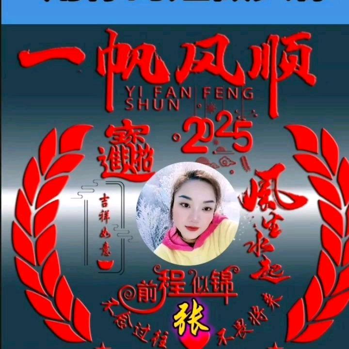 丑小鸭