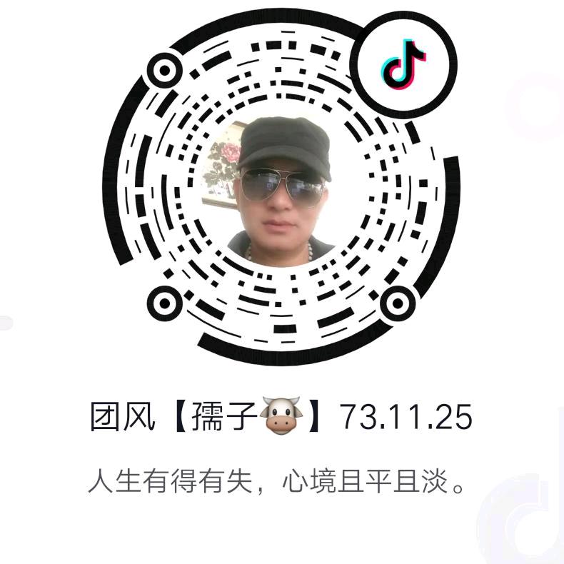 浴🔥重生