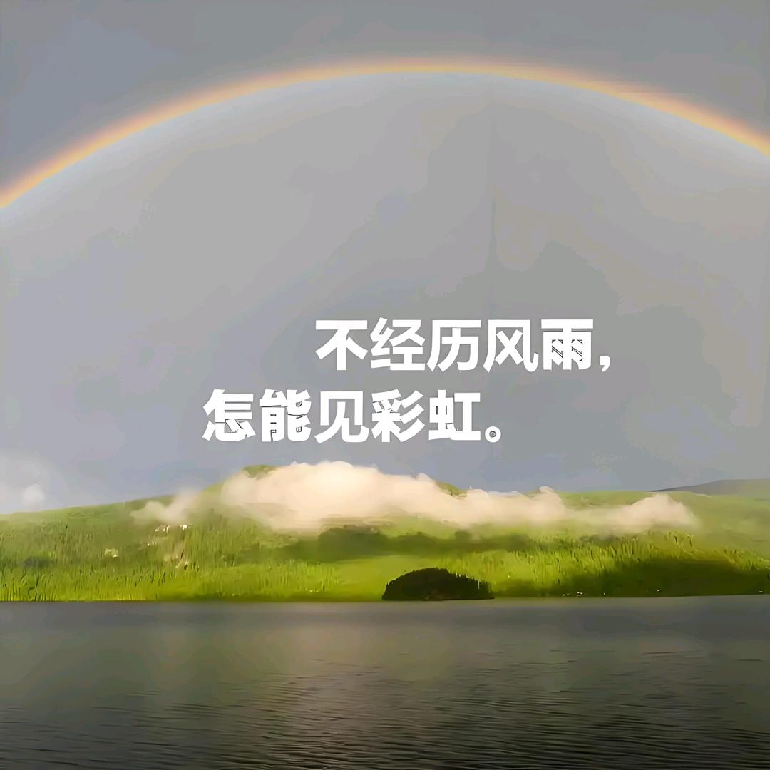 @阿峰