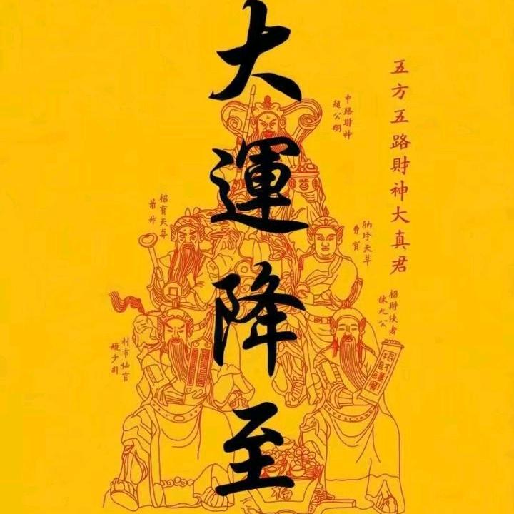 水墨丹青