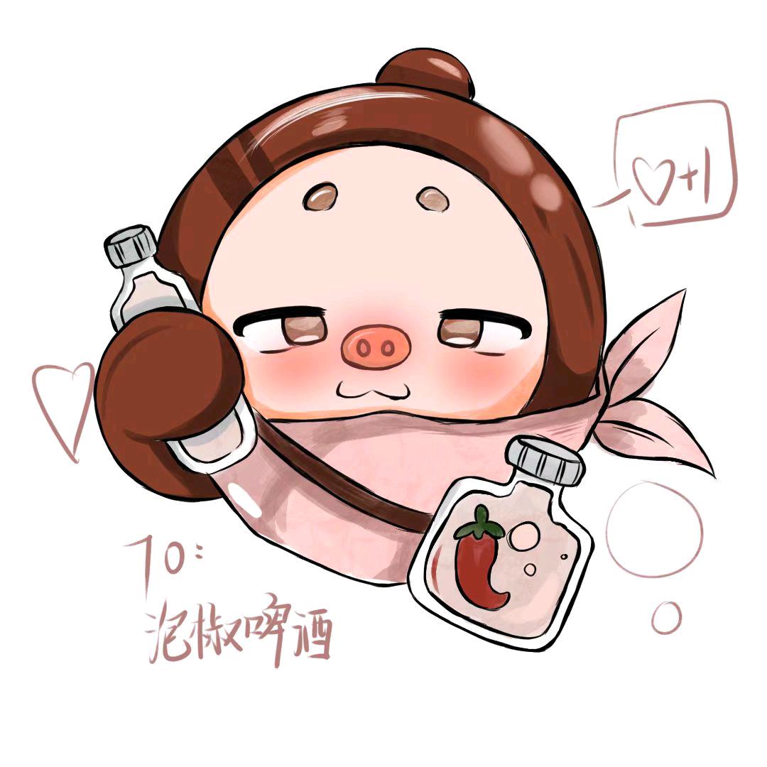 彭俊