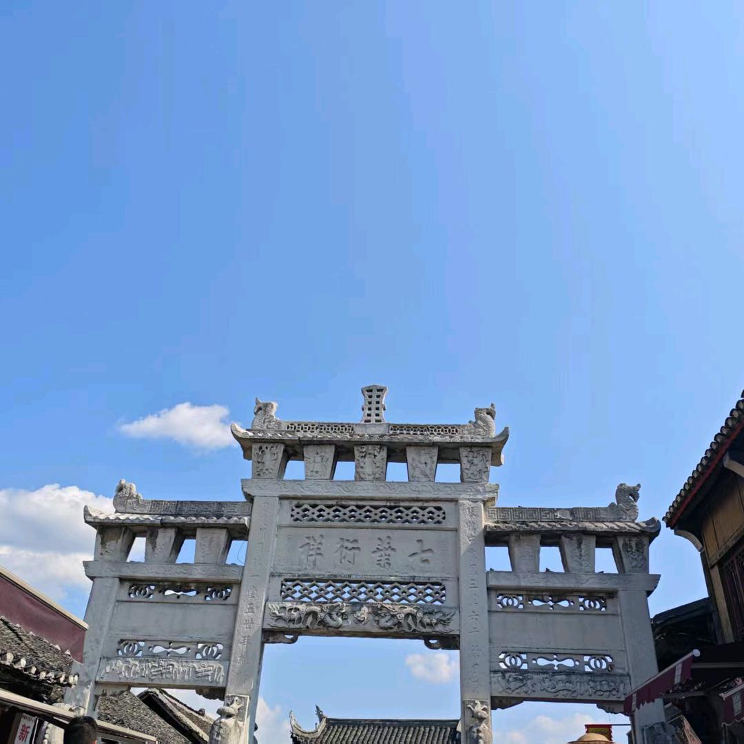 小八和小九日常