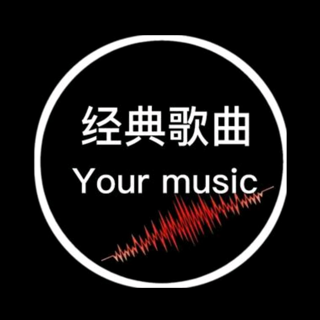 不鸣则已·