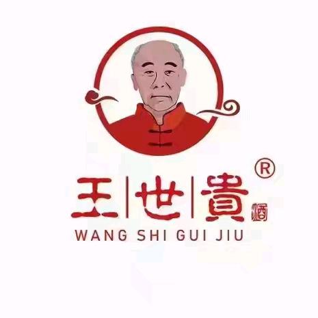 你的Lucky