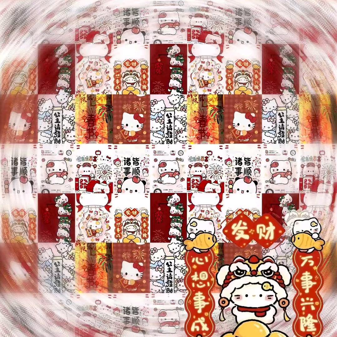 蓝莓果酱小琪。头像