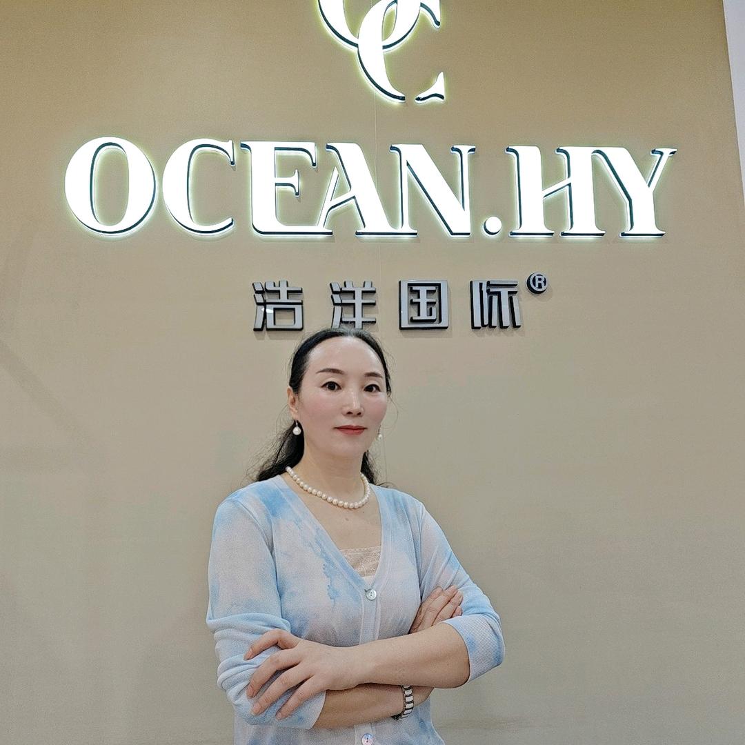 时堰浩洋国际女装店