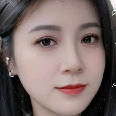 快乐美一天