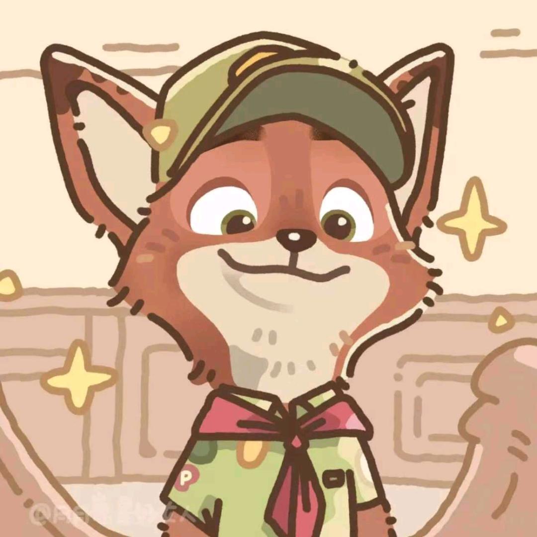 紫日