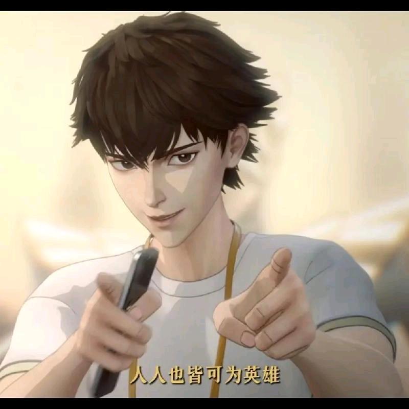 勿忘心安
