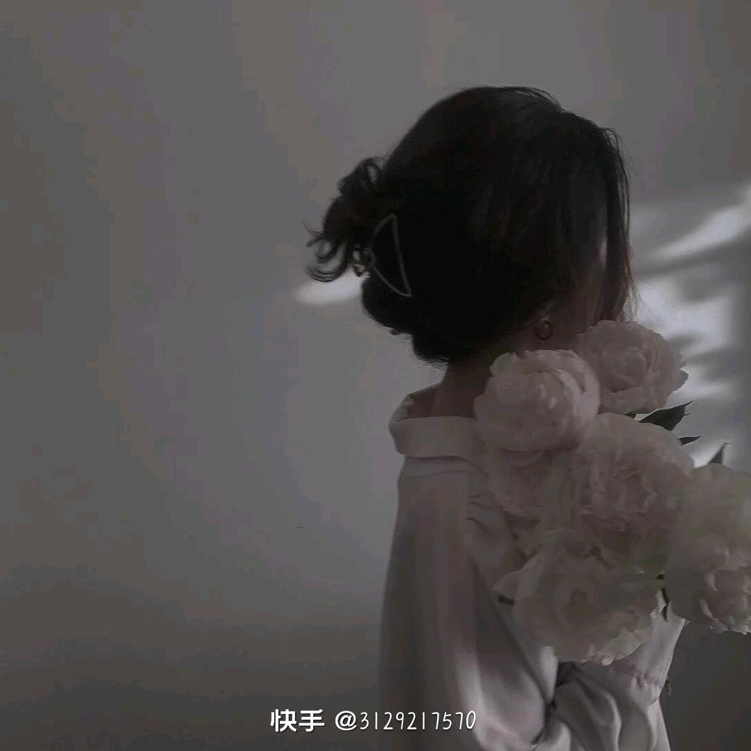 花💋