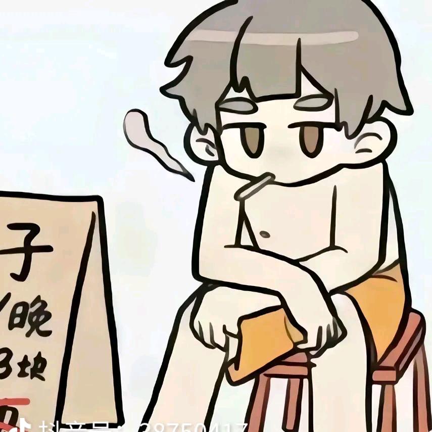爱看热闹的人民群众