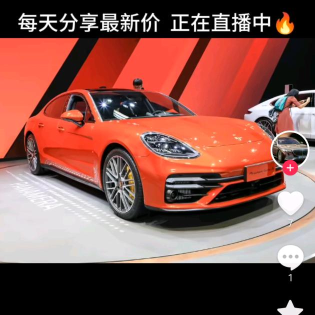 真城堡