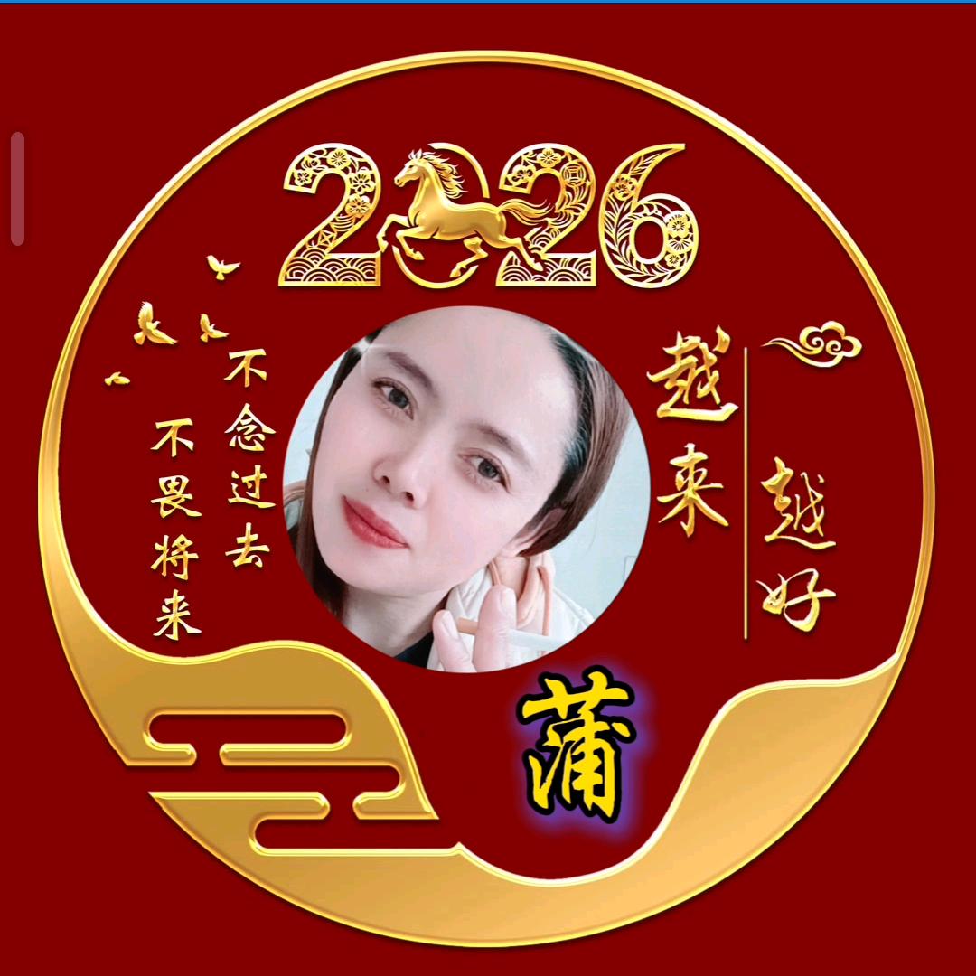 三个孩子的妈妈&余$生$我@独％行