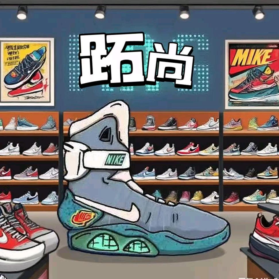 TAO断码库存👟