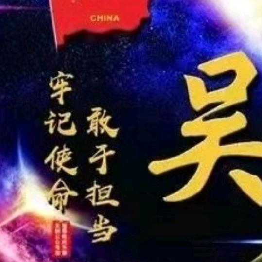 用户4898841967095