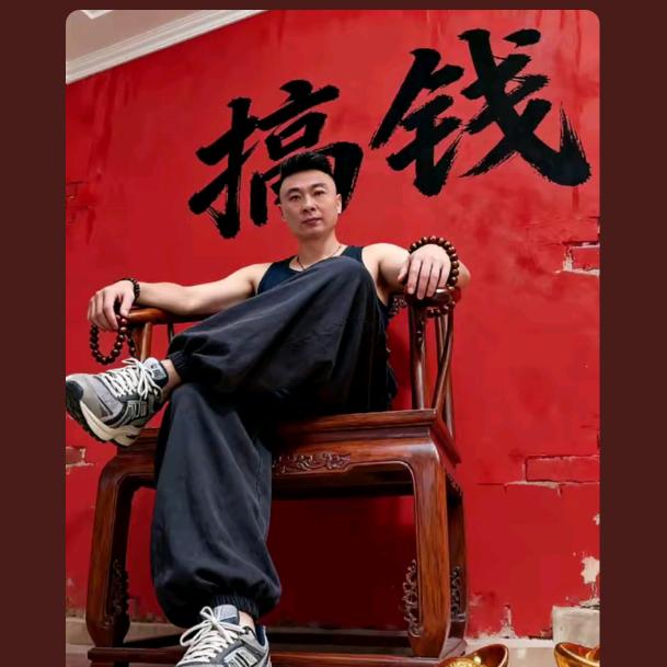 重出江湖