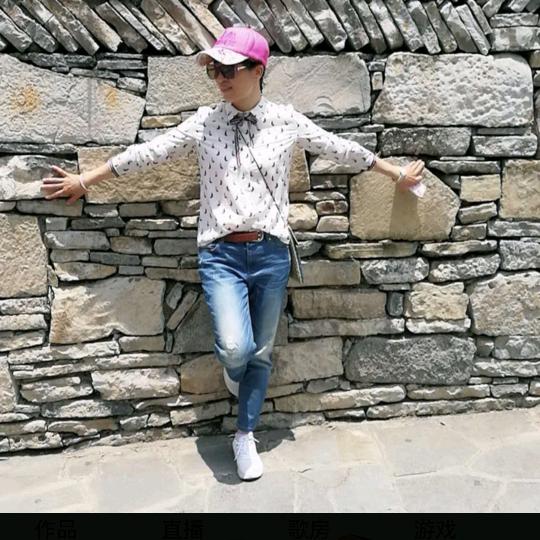一生有你