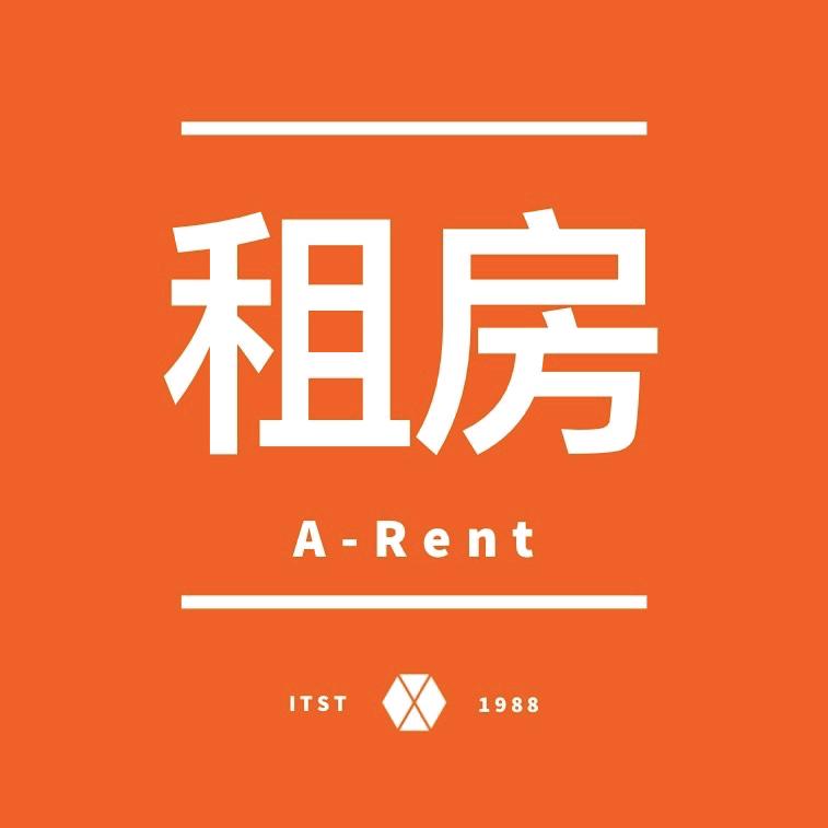 杭州租房