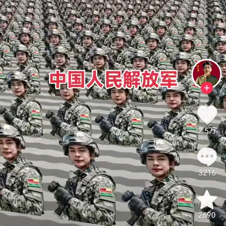雲野姐/