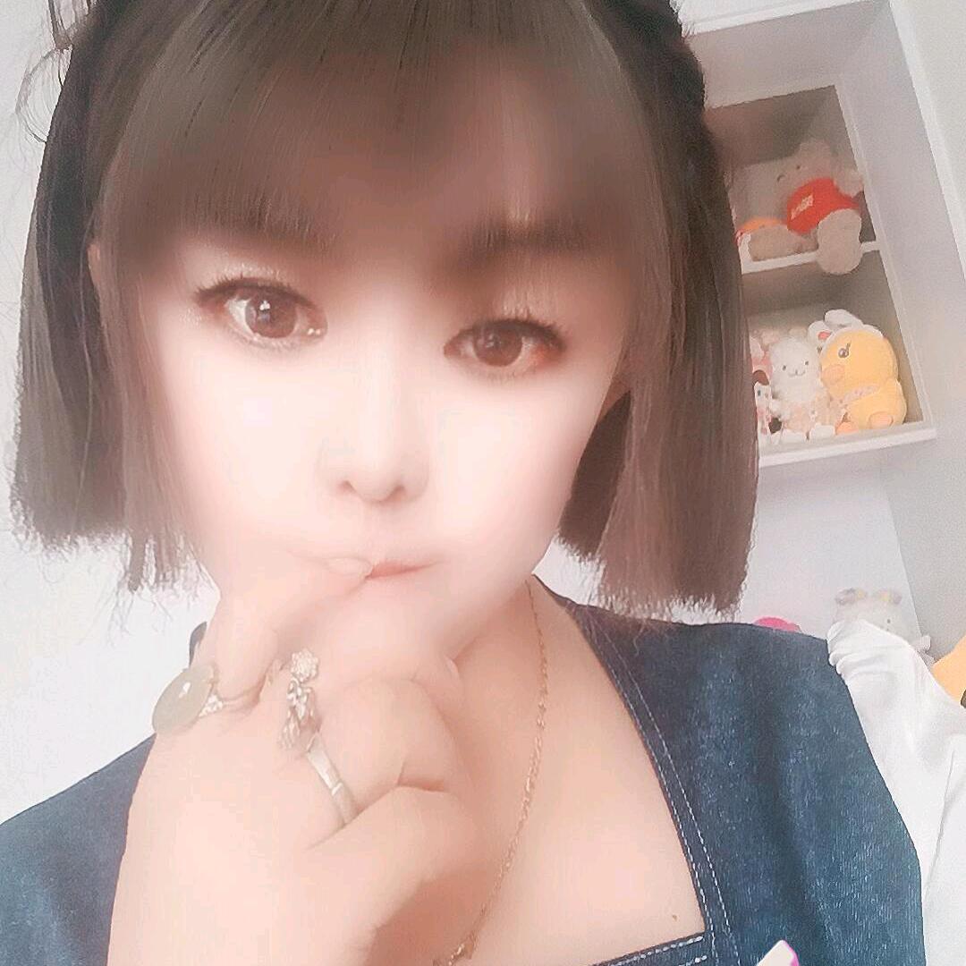 滚(🐰）哼💢滚远