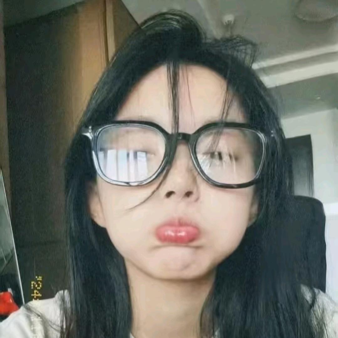 睡觉