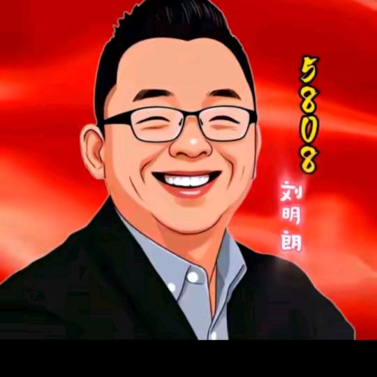 58O8寿乡七哥剪辑师